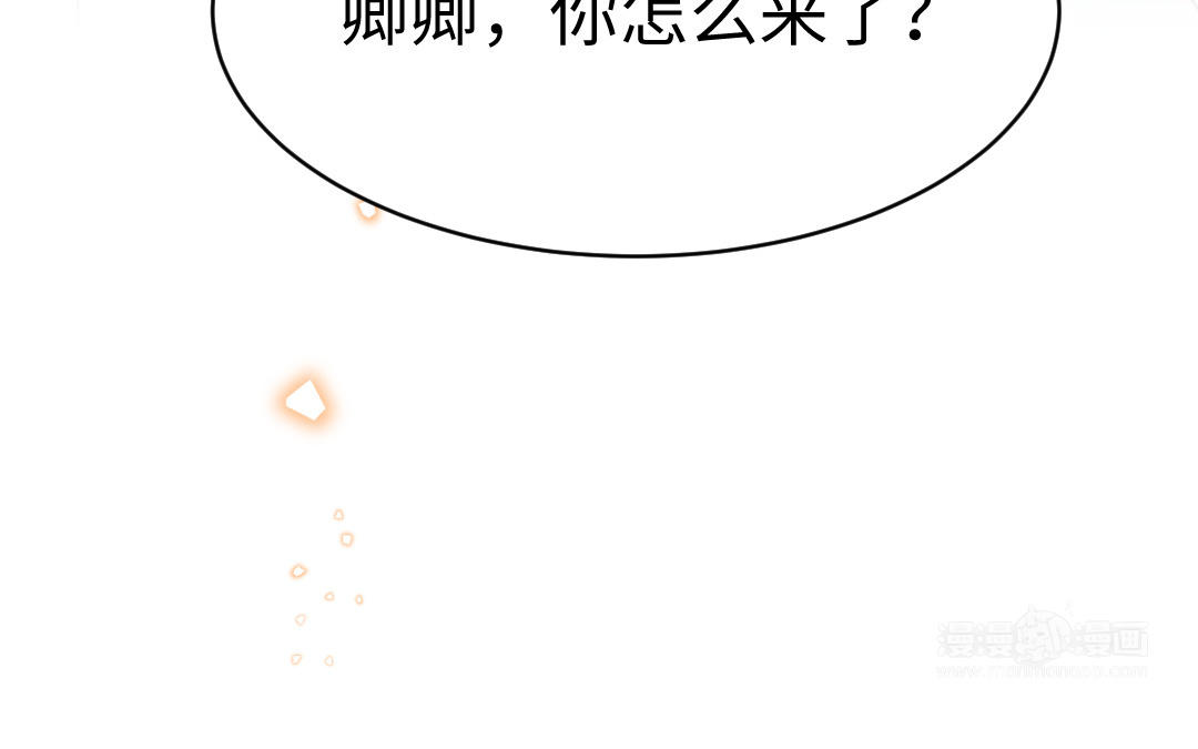 第65话 各尽所能130
