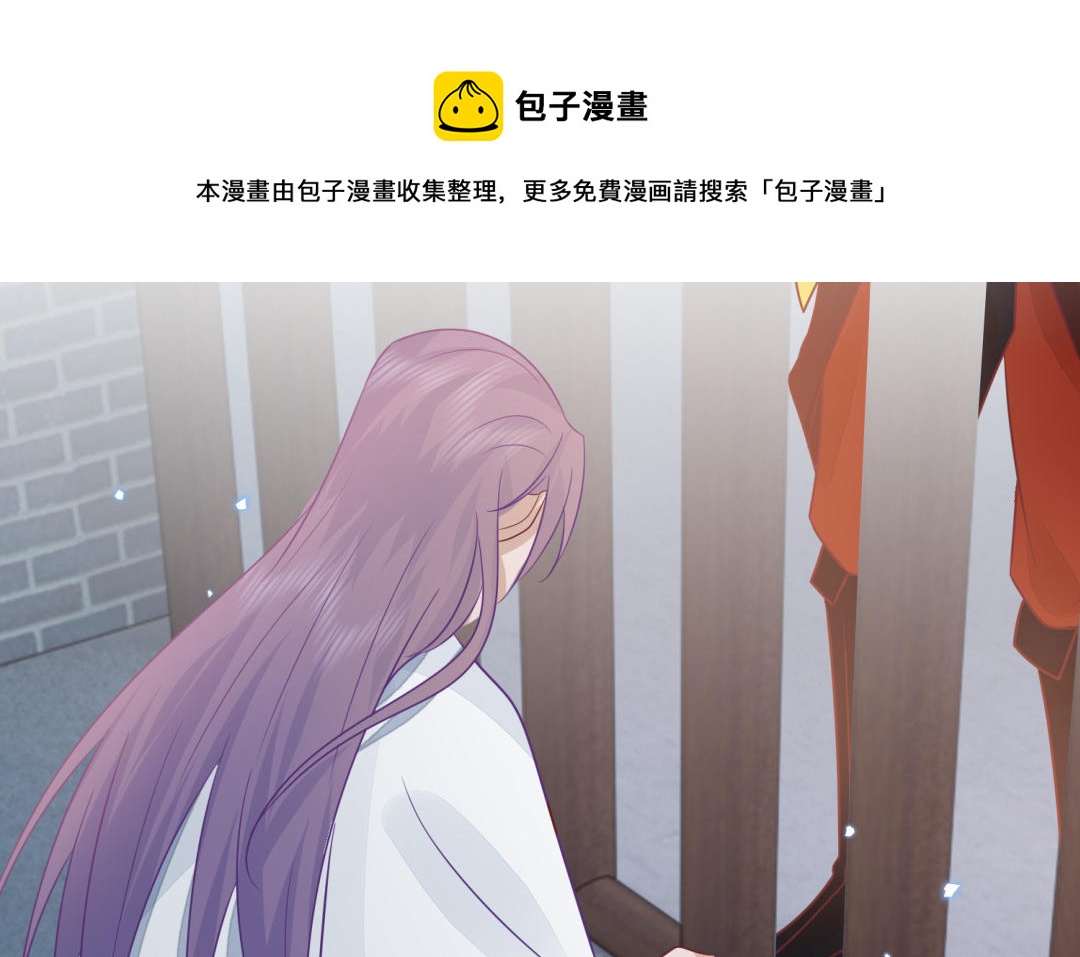 第65话 各尽所能20