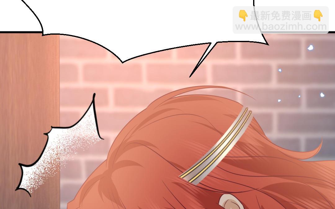 第65话 各尽所能24