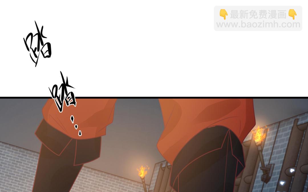 第65话 各尽所能3