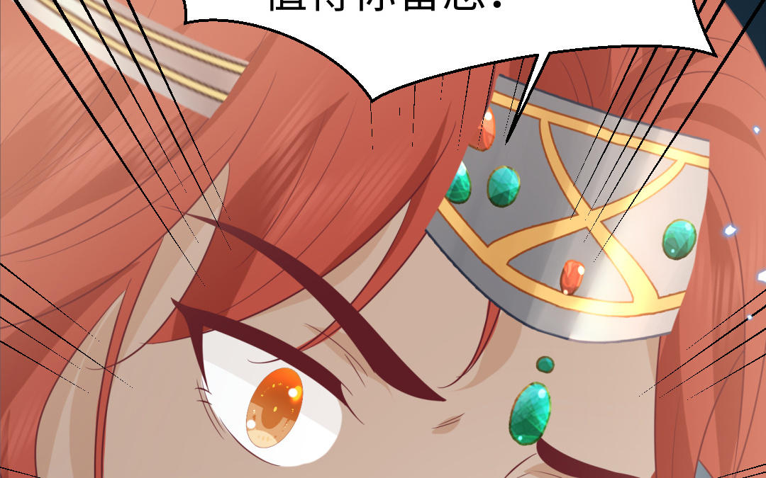 第65话 各尽所能53