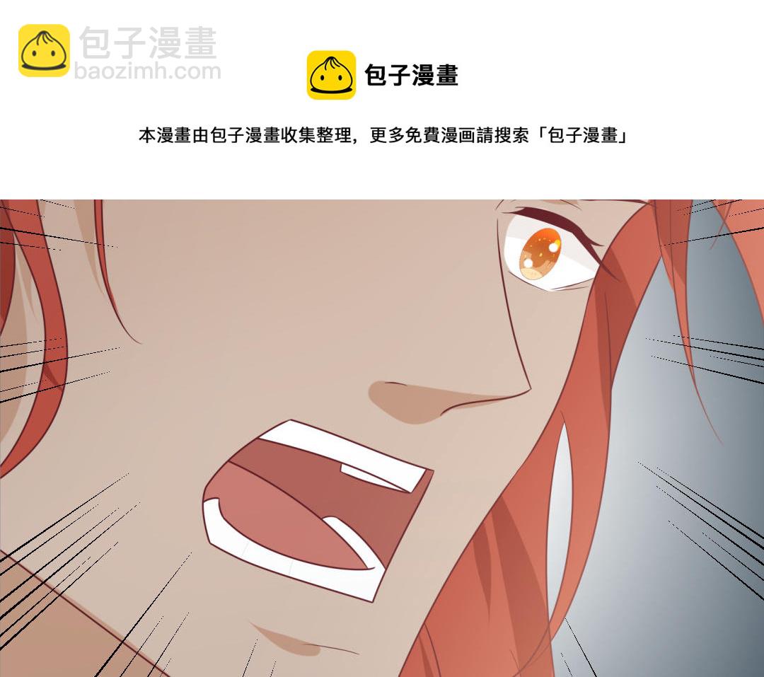 第65话 各尽所能54