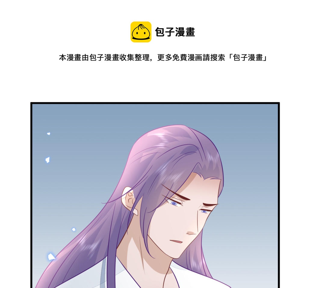 第65话 各尽所能64