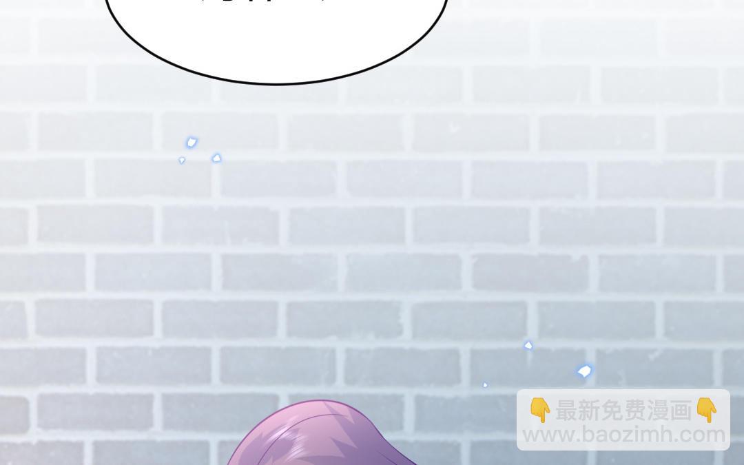 第65话 各尽所能68