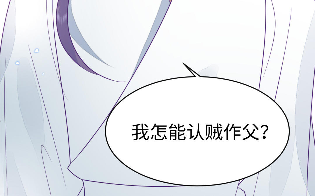 第65话 各尽所能73