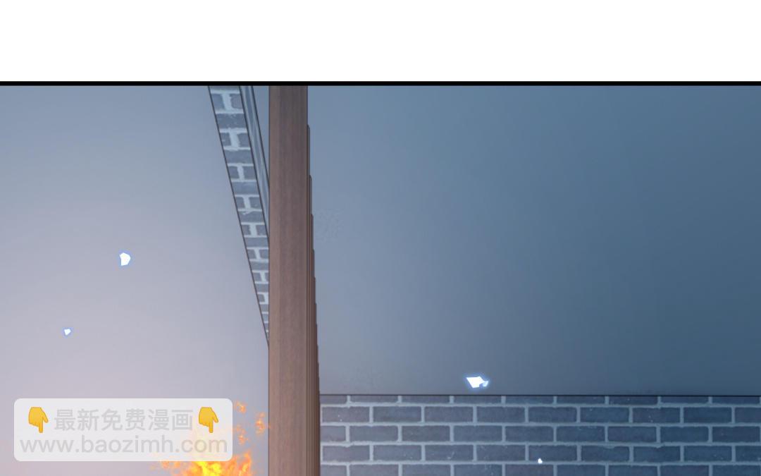 第65话 各尽所能75