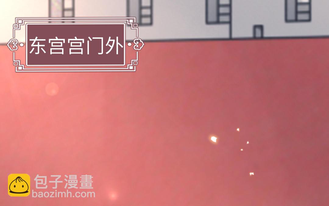 第65话 各尽所能83