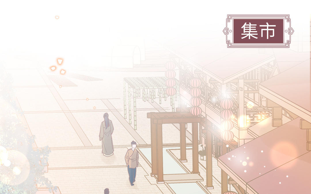 第65话 各尽所能90