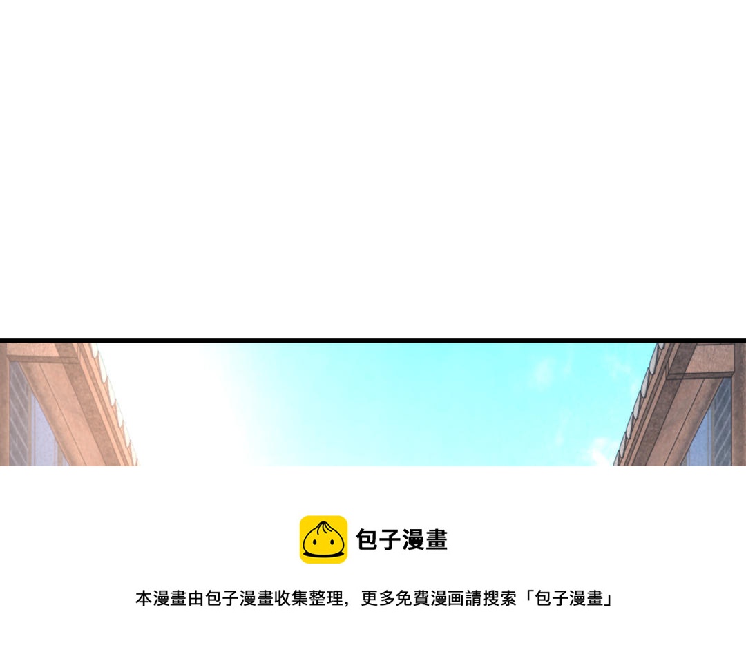 第65话 各尽所能94