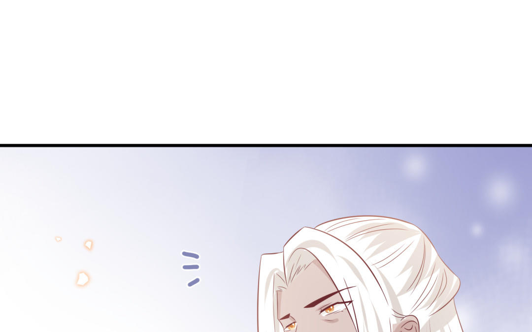 第67话  怒刺潇镇11