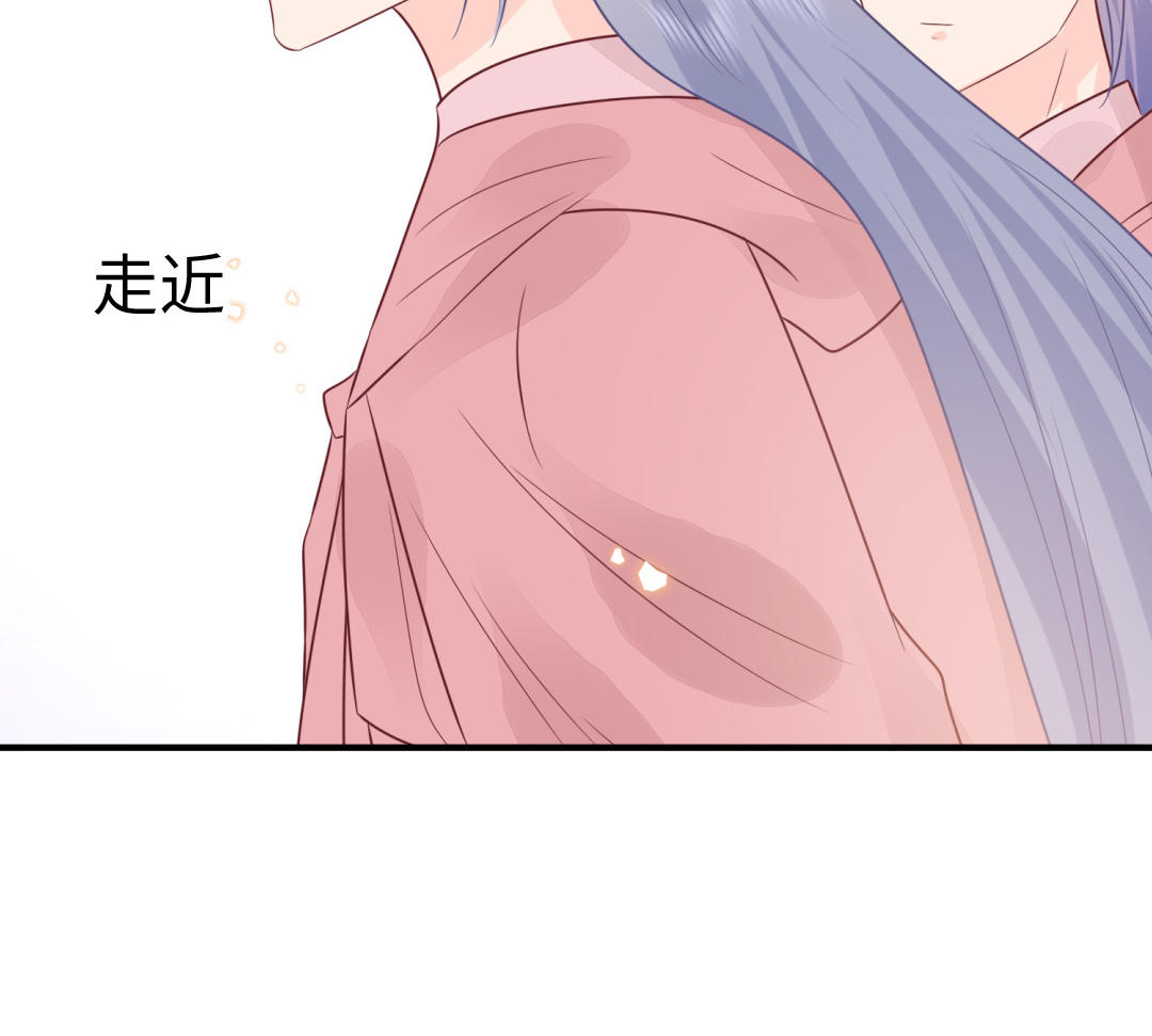 第67话  怒刺潇镇15