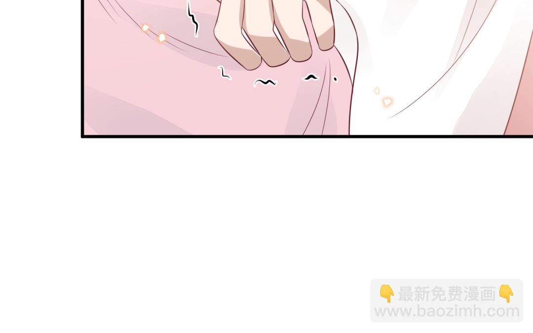 第67话  怒刺潇镇21