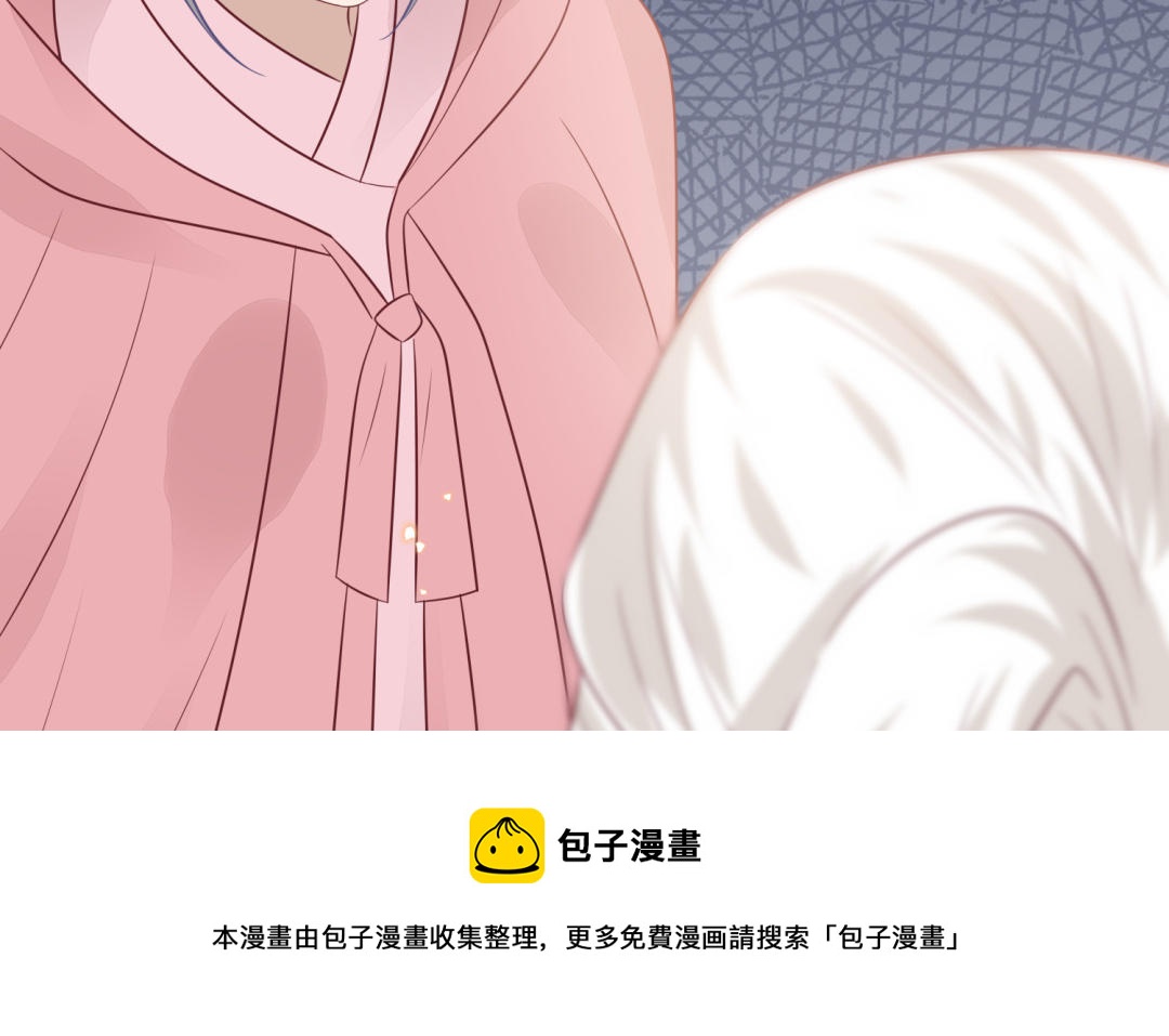 第67话  怒刺潇镇40