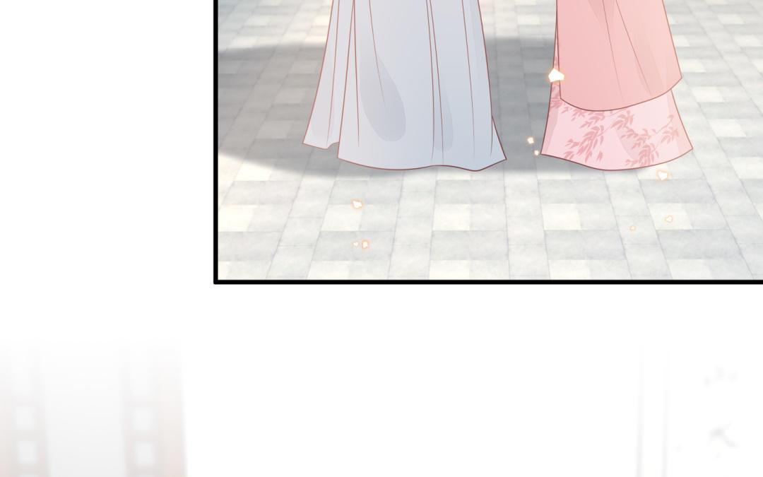 第67话  怒刺潇镇44