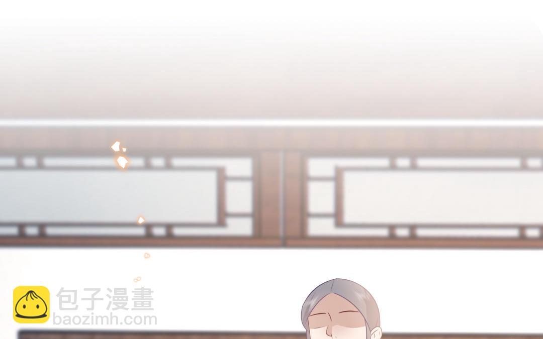 第67话  怒刺潇镇63
