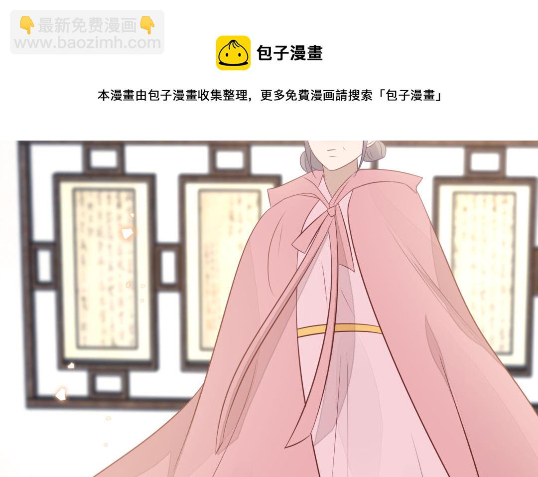 第67话  怒刺潇镇64