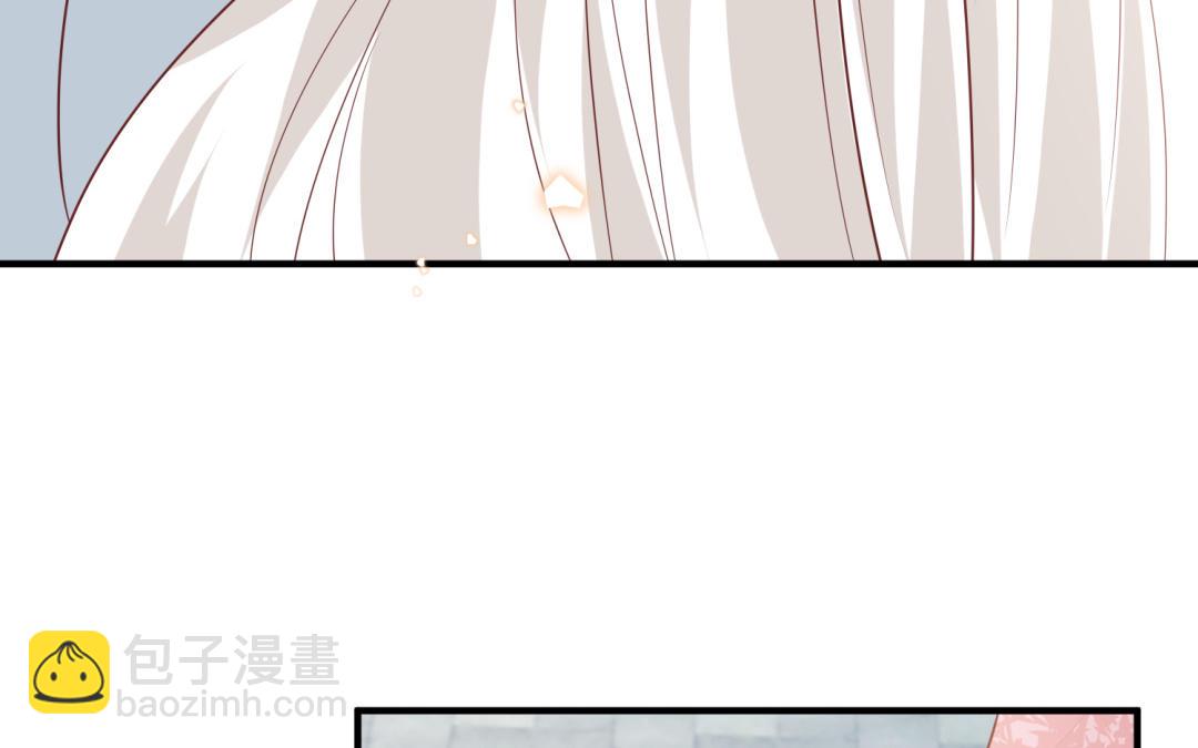 第67话  怒刺潇镇67
