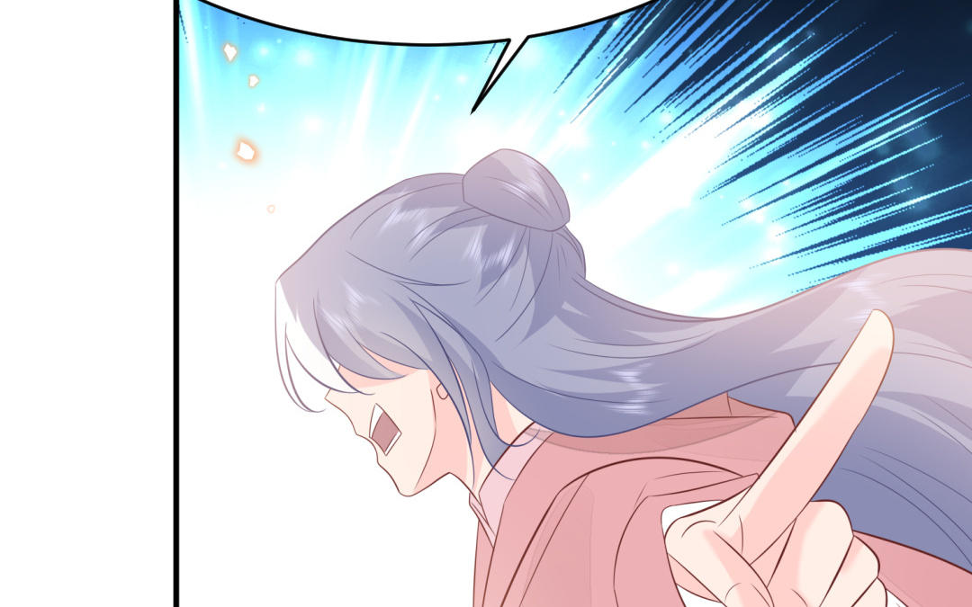第67话  怒刺潇镇78