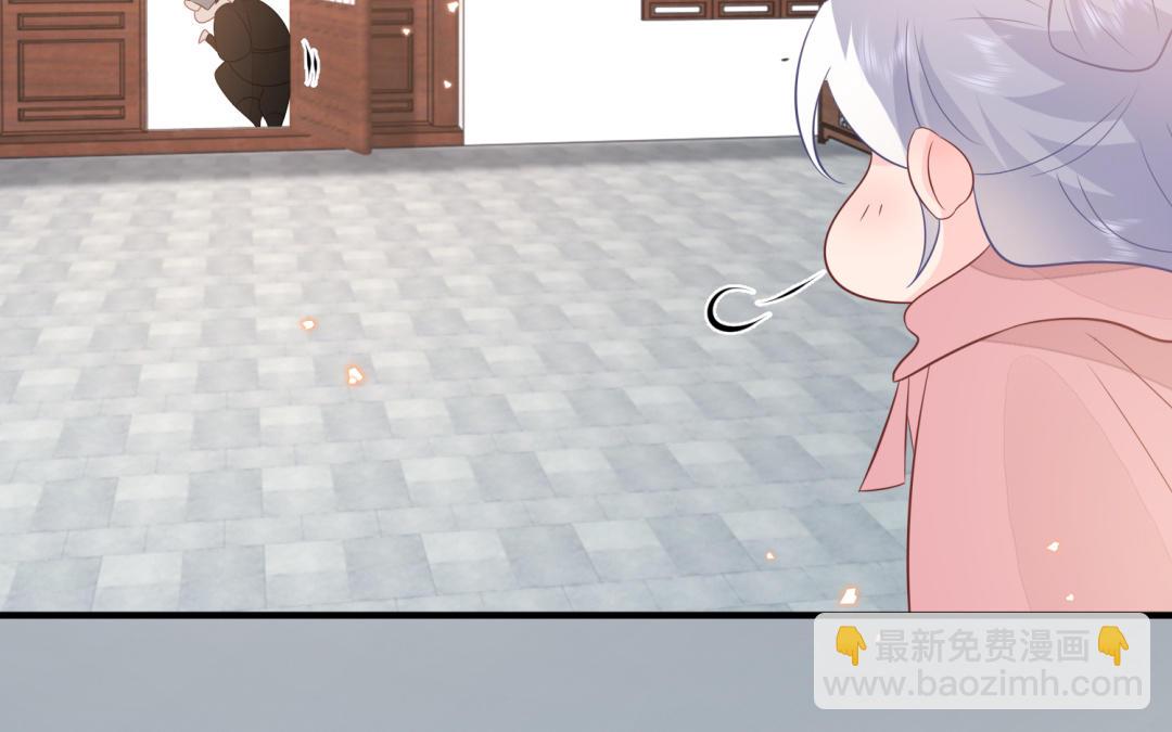 第67话  怒刺潇镇85