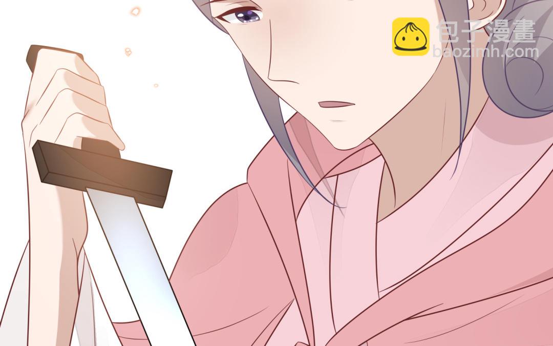 第67话  怒刺潇镇89