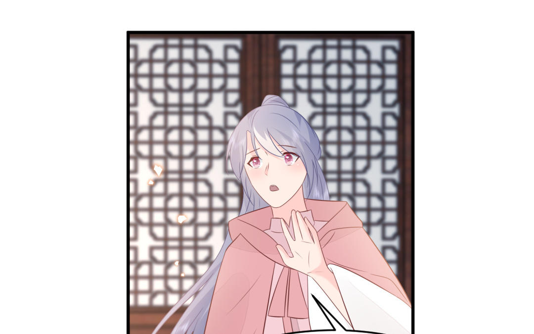 第67话  怒刺潇镇91