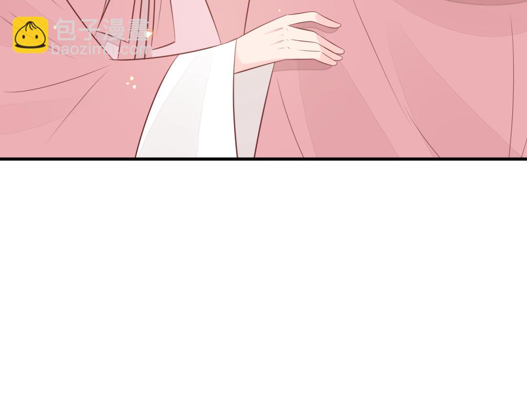 第67话  怒刺潇镇95