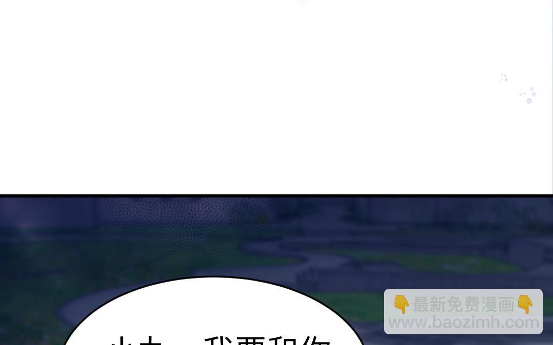 第69话 离别105