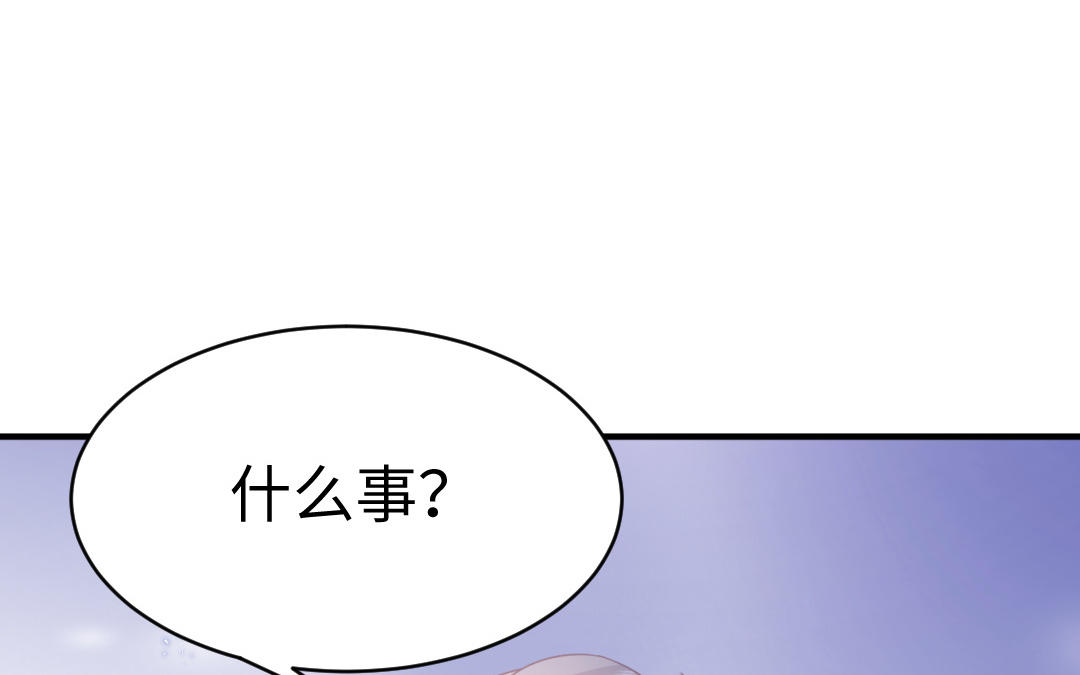 第69话 离别109