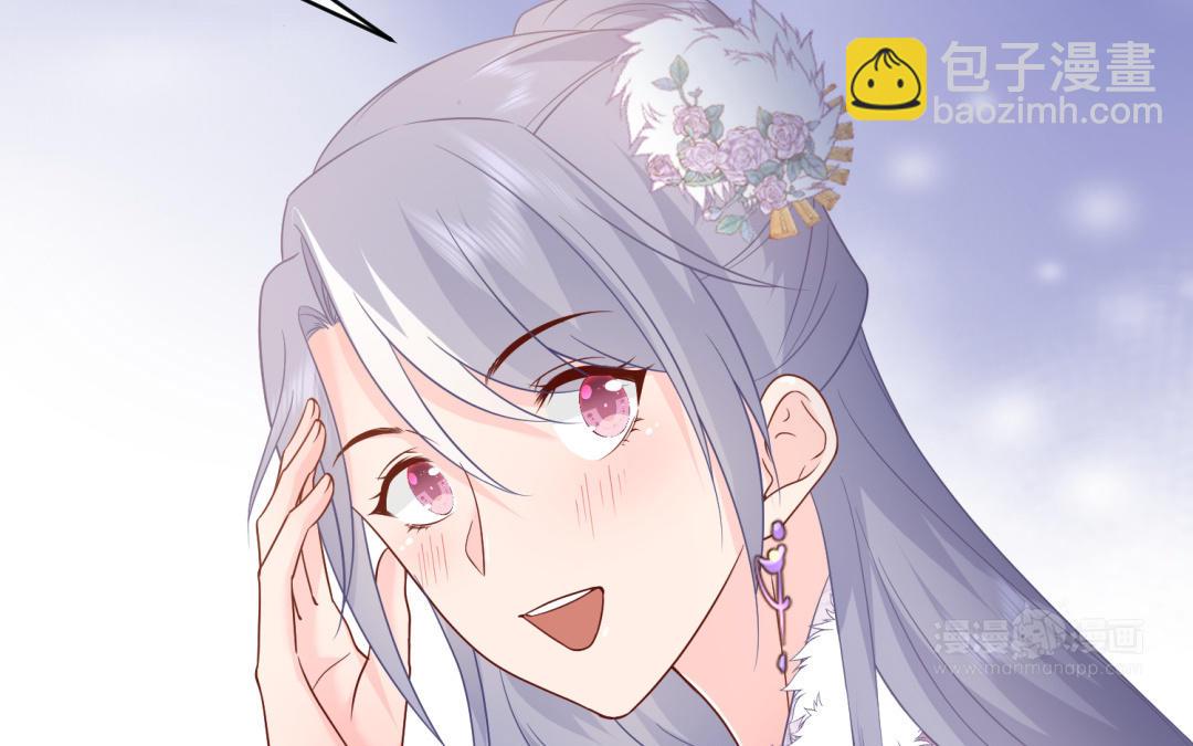 第69话 离别110