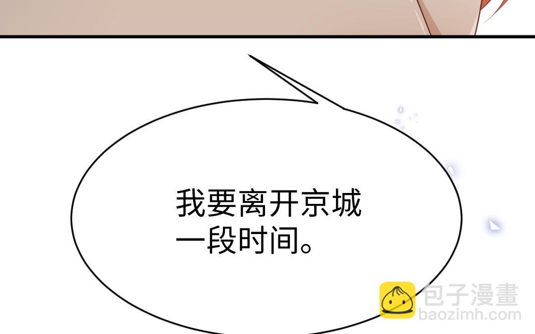第69话 离别114