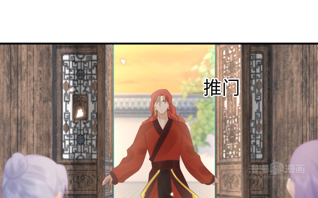 第69话 离别12