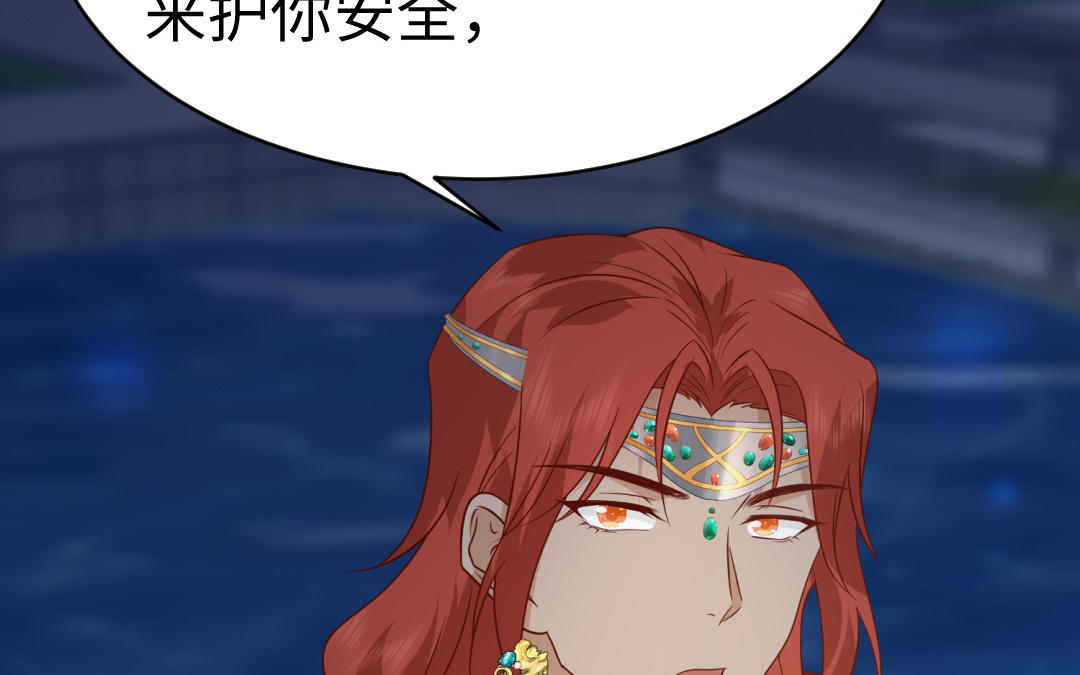 第69话 离别127