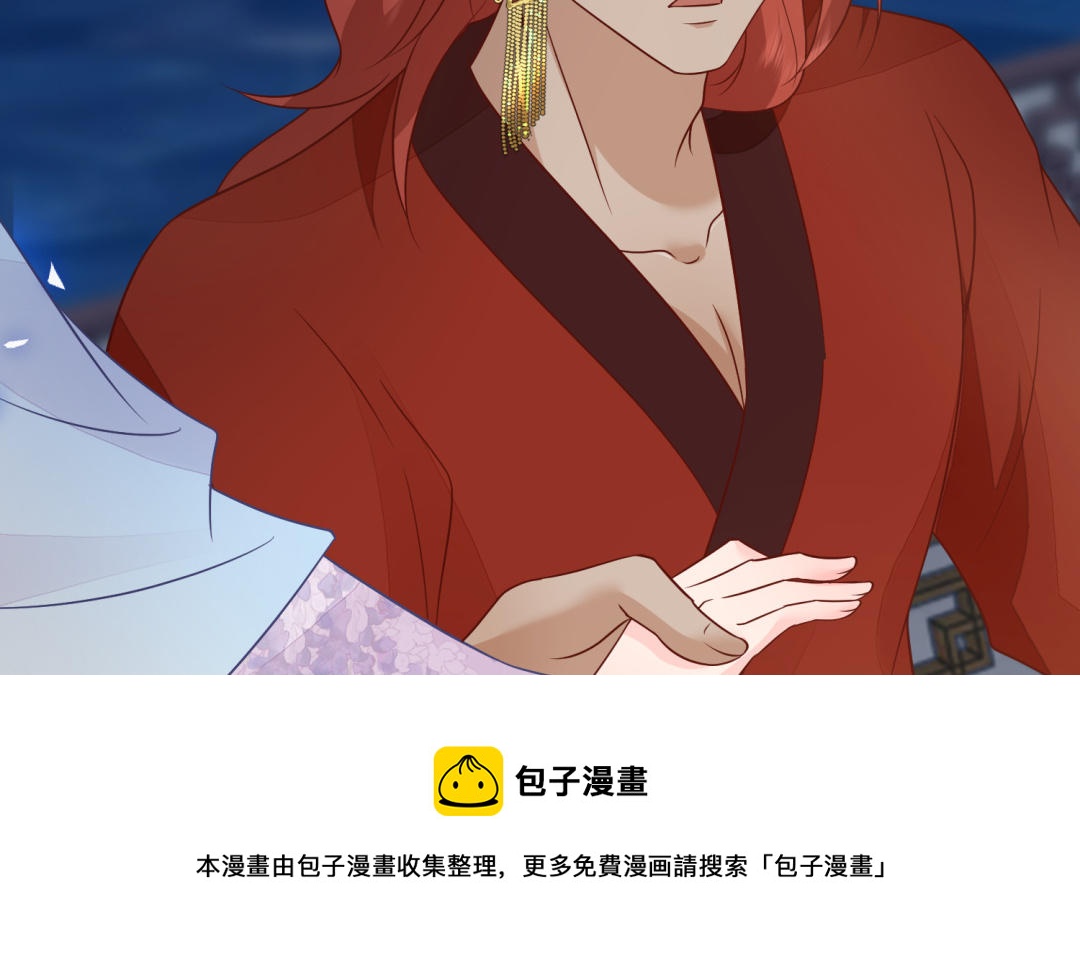 第69话 离别128