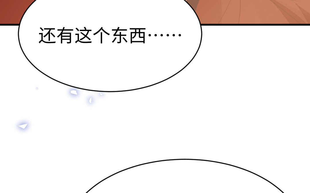 第69话 离别132