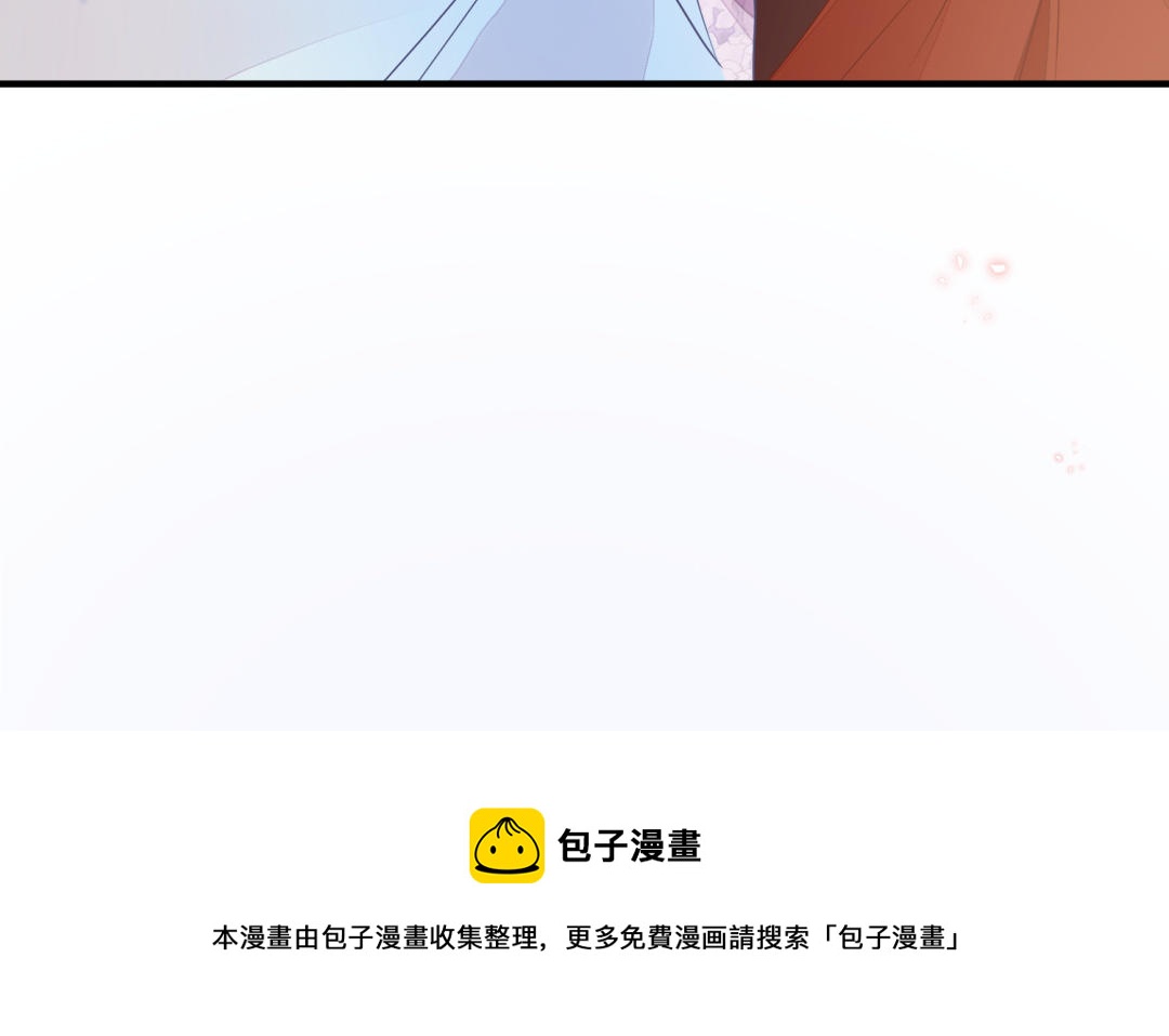 第69话 离别138