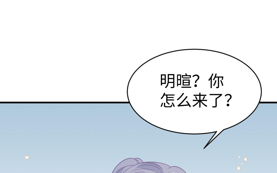 第69话 离别14