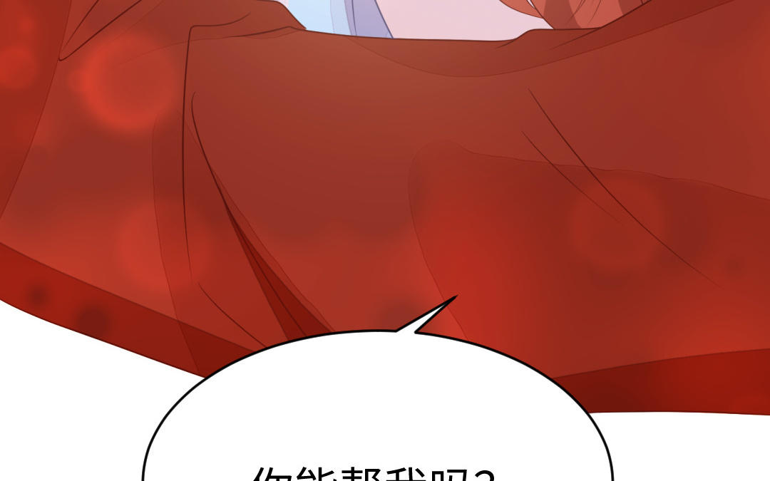 第69话 离别142