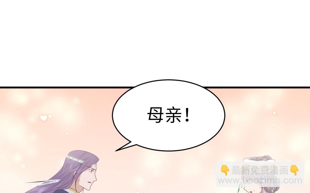 第69话 离别19