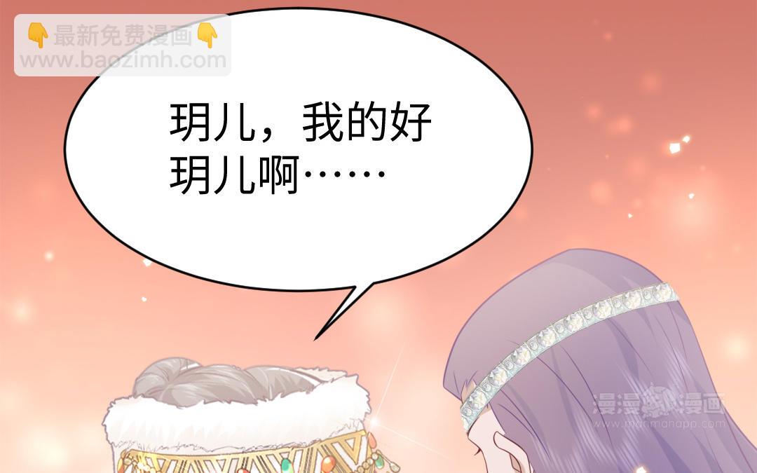第69话 离别22
