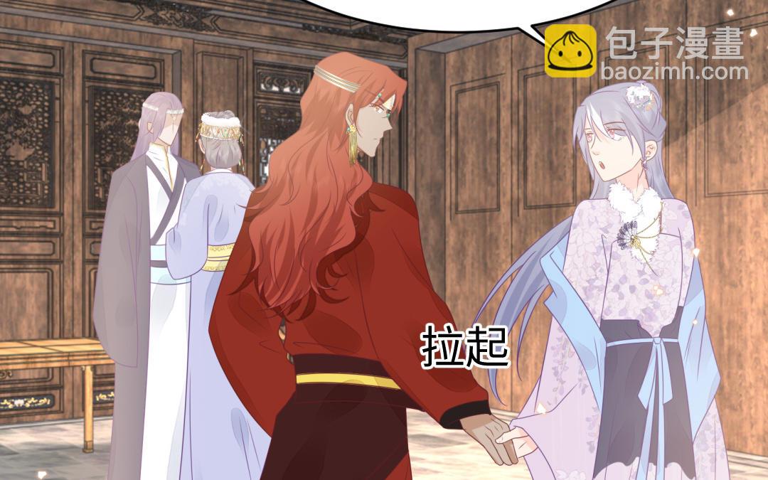 第69话 离别26