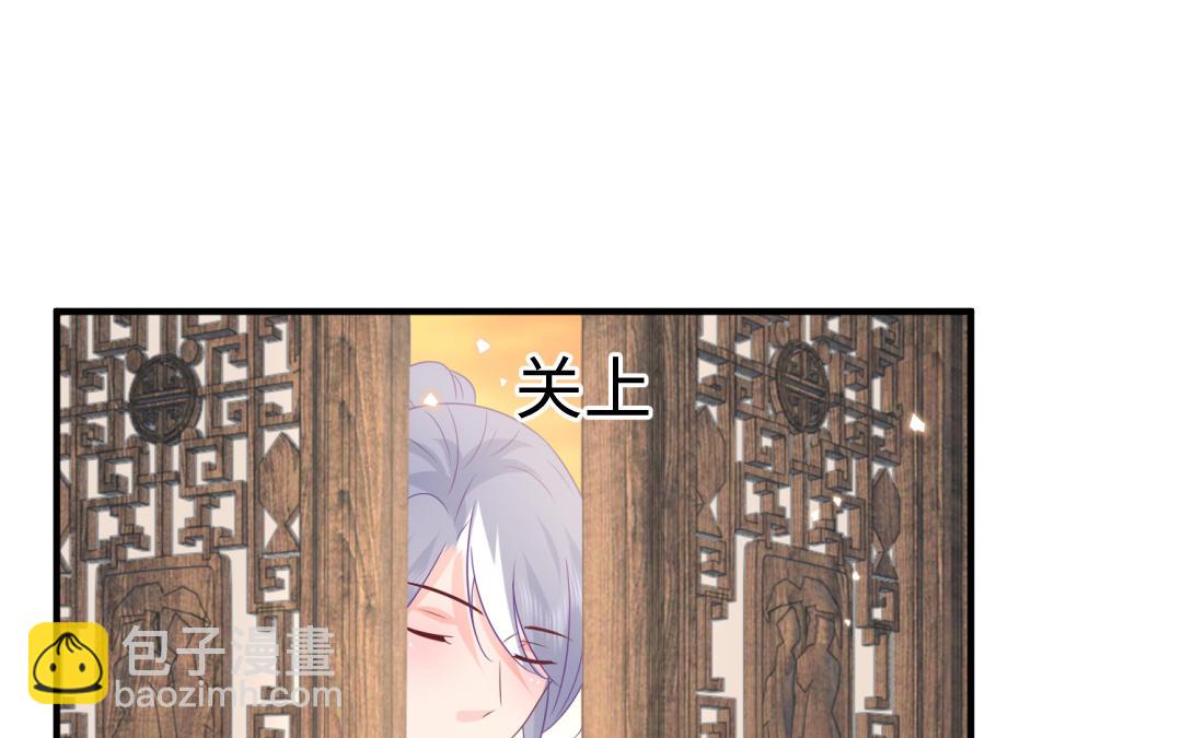 第69话 离别28