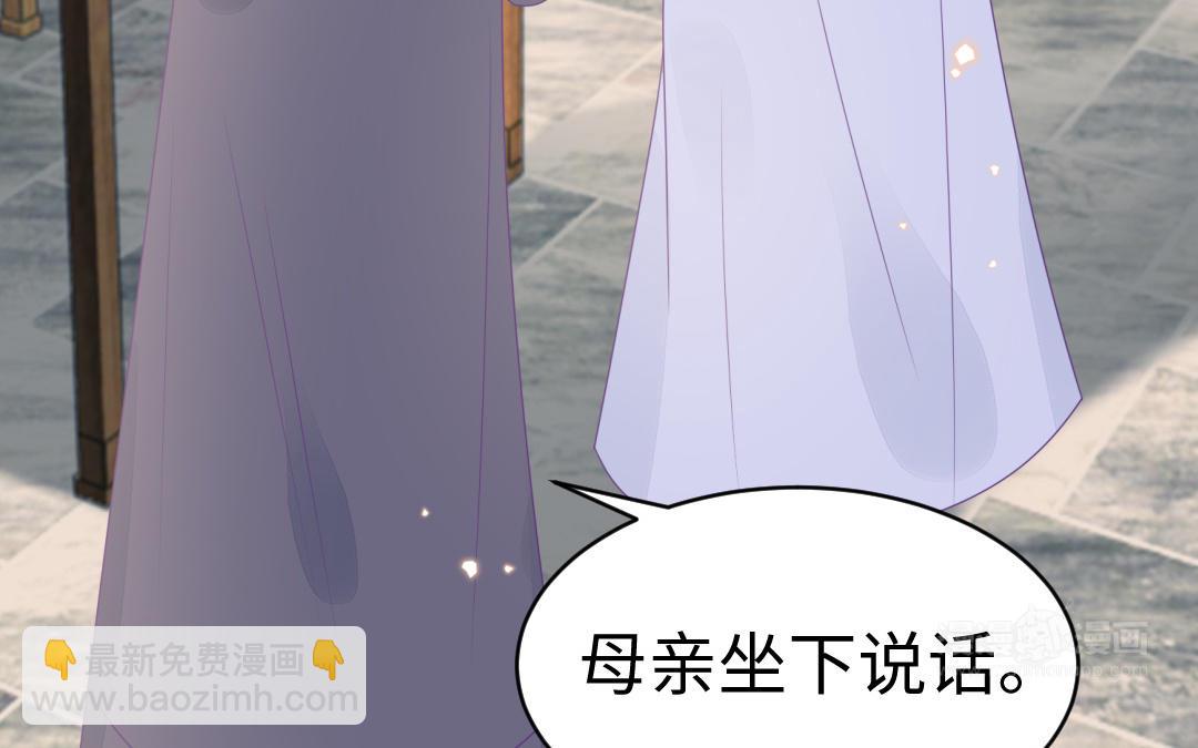 第69话 离别32