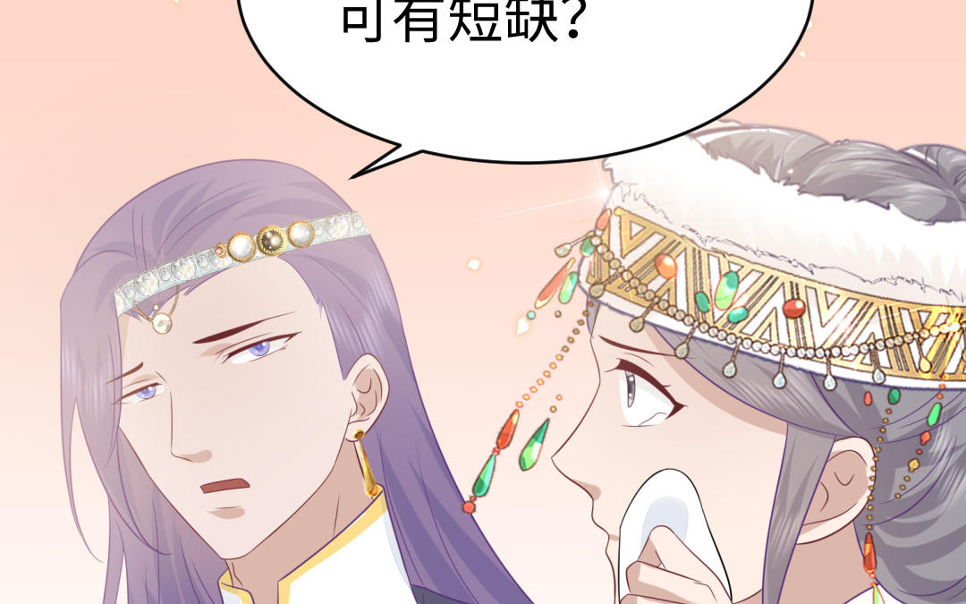 第69话 离别35