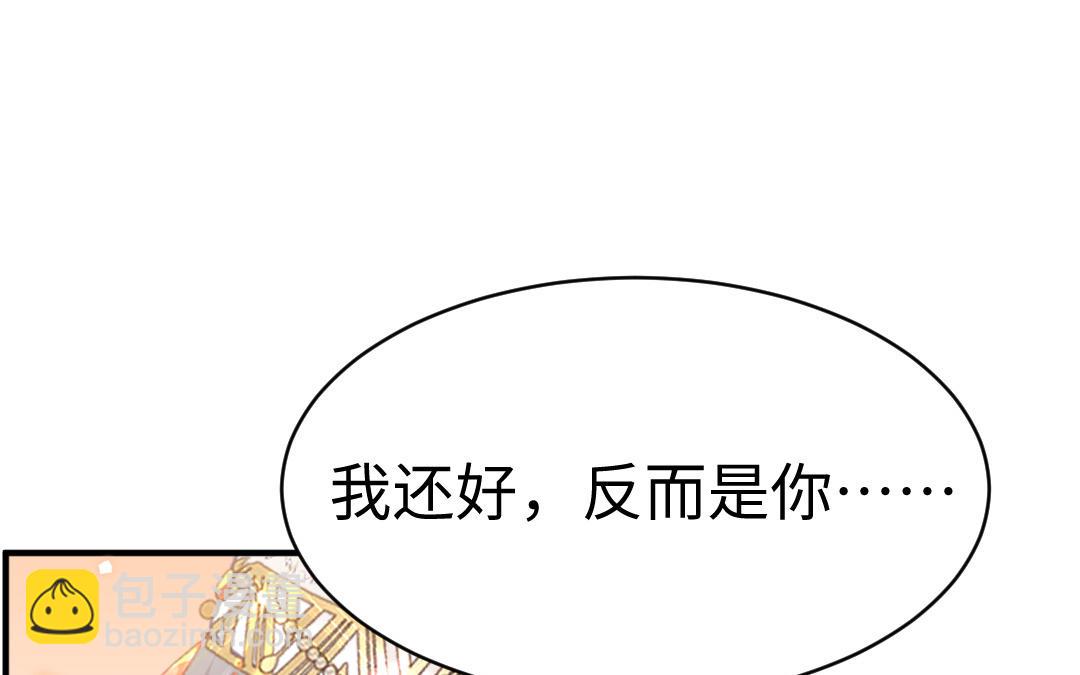 第69话 离别37
