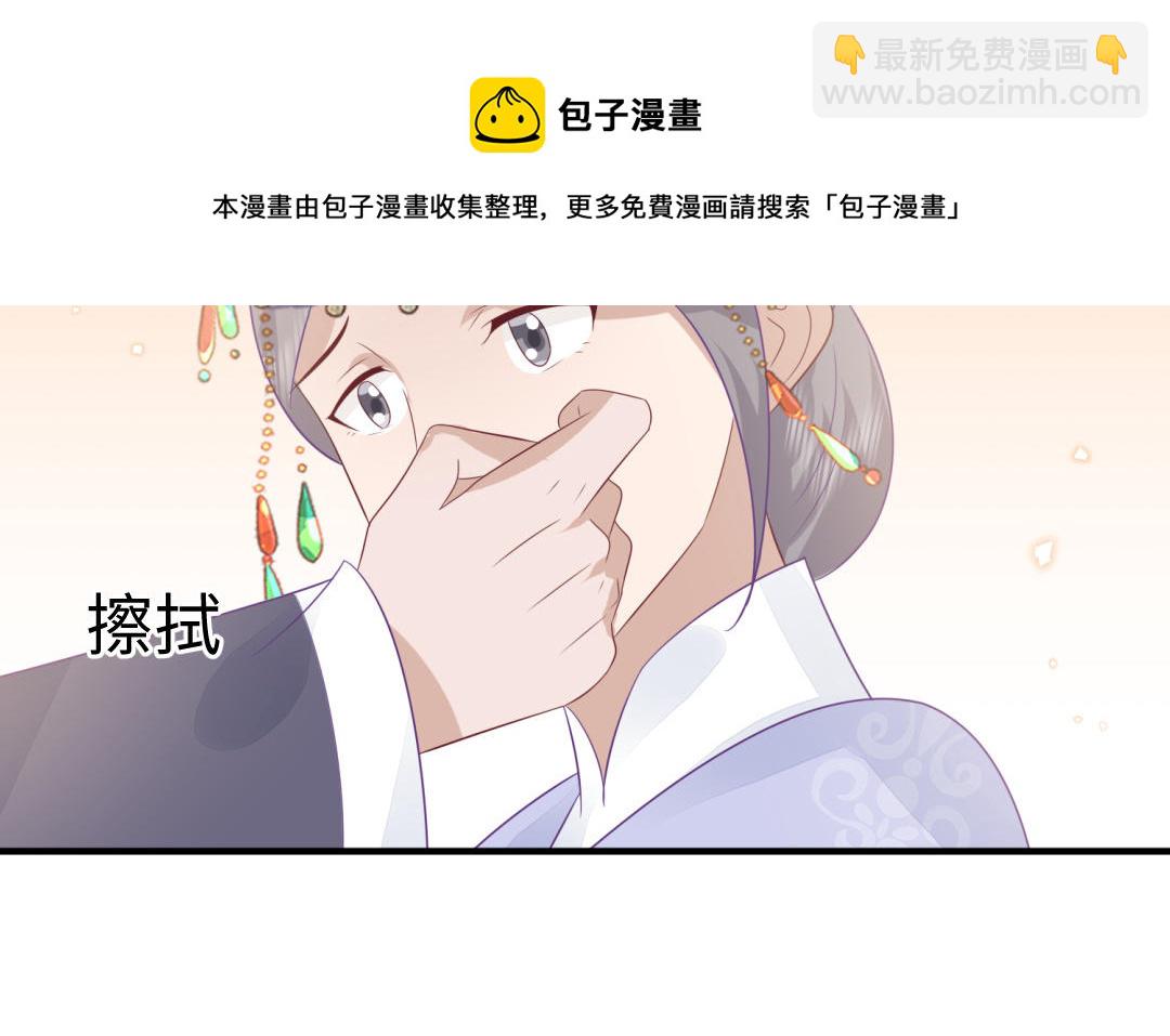 第69话 离别54
