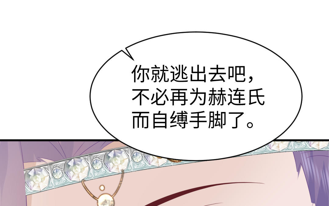 第69话 离别58