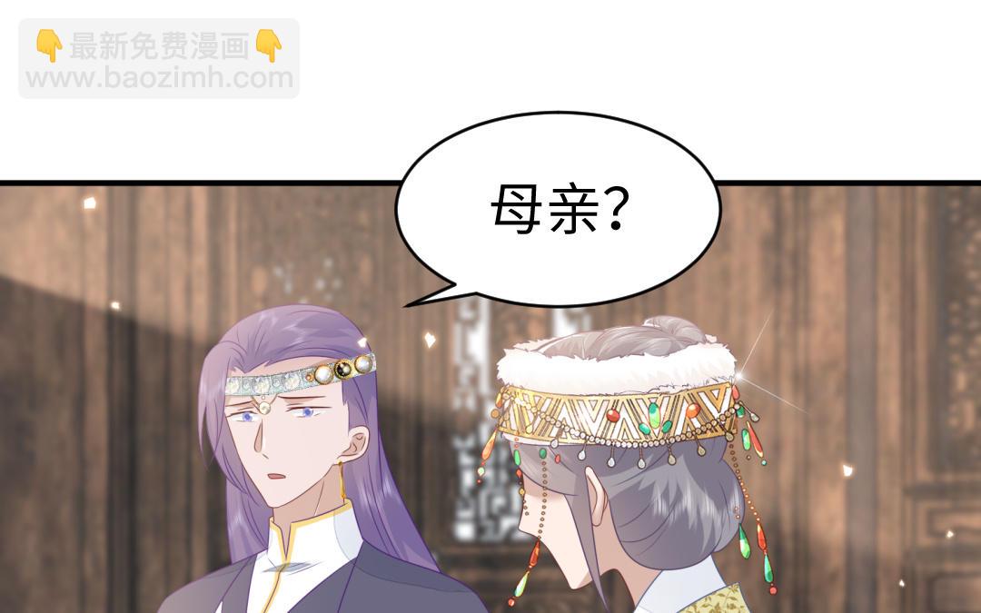 第69话 离别60