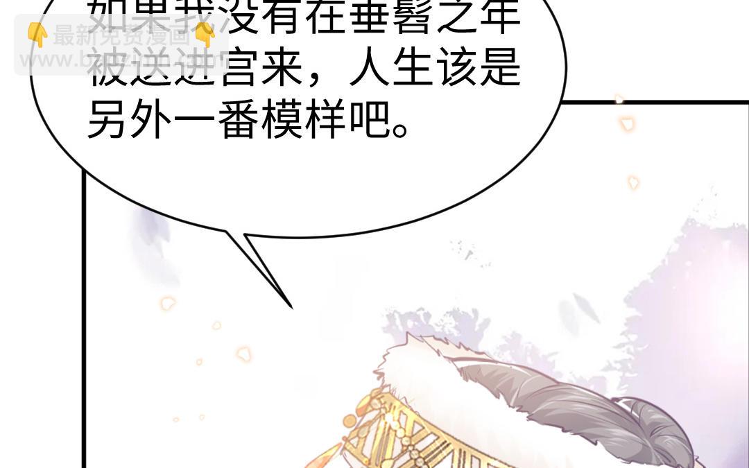 第69话 离别62