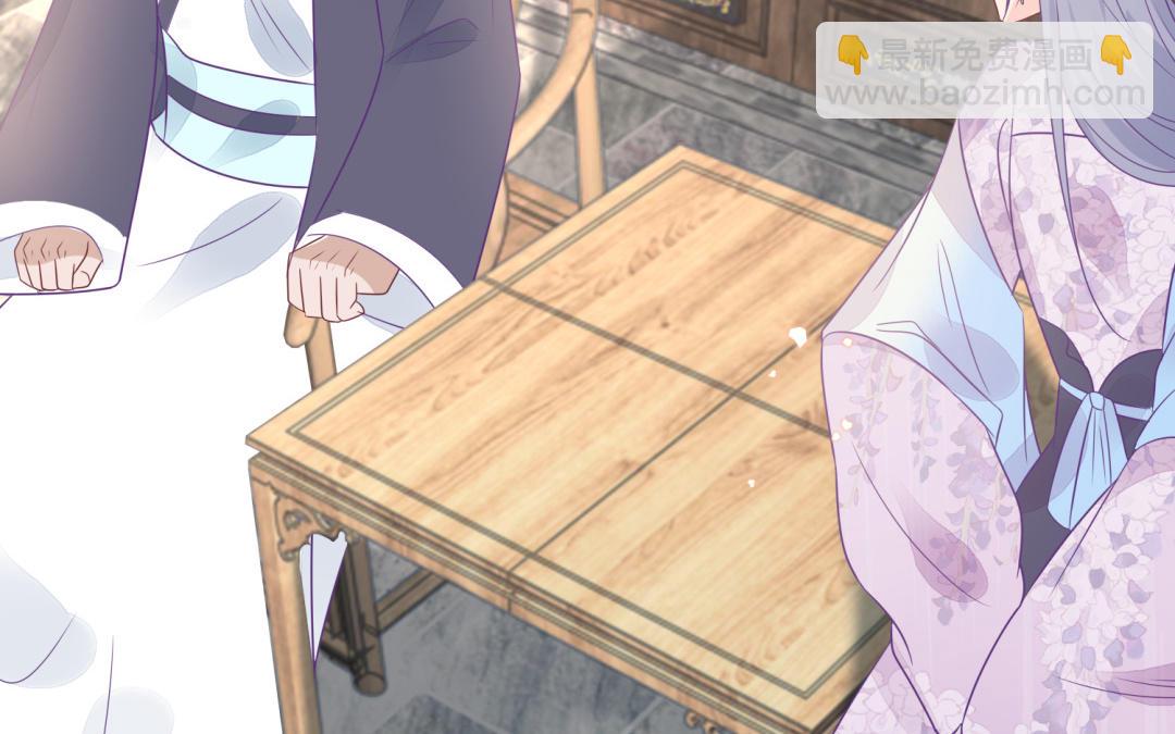 第69话 离别7