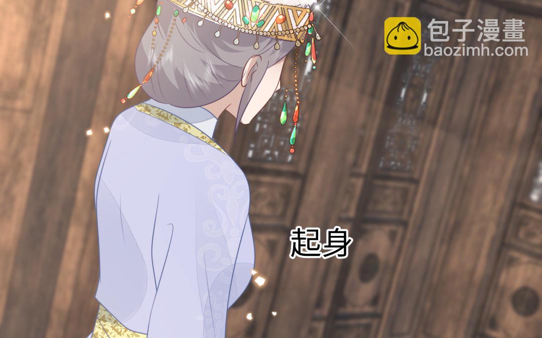 第69话 离别80